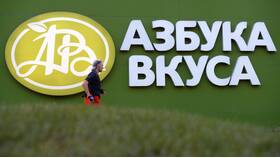 Азбука Вкуса во ВКонтакте в Самсон-Фарма