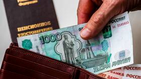 Что делать, если пенсия ниже прожиточного минимума в Самсон-Фарма