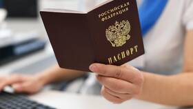 Что делать при утере паспорта в Самсон-Фарма