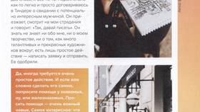 Что можно заказать у профессиональных авторов и исполнителей в Самсон-Фарма