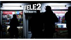 Что означает название Tele2 и как оно переводится в Самсон-Фарма