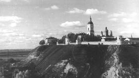 Что означает 