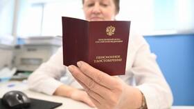 Что означает пенсионный коэффициент 91 в Самсон-Фарма