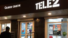 Что такое автоплатеж в Tele2 в Самсон-Фарма