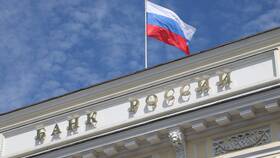Что такое ключевая ставка Банка России в Самсон-Фарма