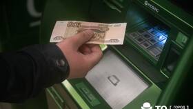 Что такое СберСчет в Сбербанке в Самсон-Фарма