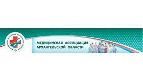 Что значит 