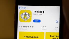 Где находятся реквизиты в Тинькофф в Самсон-Фарма