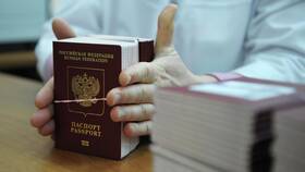 Инструкция: как заказать загранпаспорт через Госуслуги в Самсон-Фарма
