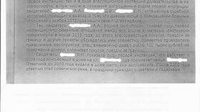 ИП при разводе: правовые аспекты и порядок раздела