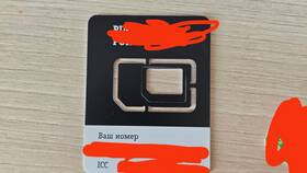 Как активировать SIM-карту Tele2 на телефоне