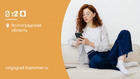 Как дозвониться до живого оператора МТС в Самсон-Фарма