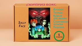 Как использовать Sally Face в приставке в Самсон-Фарма
