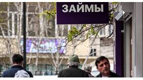 Как избавиться от займов если платить в Самсон-Фарма