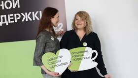 Как набрать оператора Теле2 в Самсон-Фарма