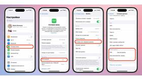 Как настроить интернет на Android от МТС в Самсон-Фарма