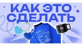 Как оформить карту Ozon бесплатно через приложение в Самсон-Фарма