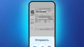 Как оплатить через ВТБ в Самсон-Фарма