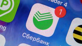 Как открыть долларовый счет в Сбербанке в Самсон-Фарма