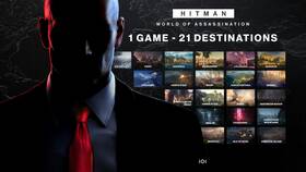 Как открыть карту в Hitman в Самсон-Фарма