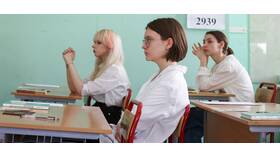 Как открыть Открытый банк заданий ФИПИ в Самсон-Фарма
