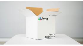 Как отменить доставку на Авито в Самсон-Фарма