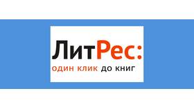 Как отменить подписку IVI с банковской карты