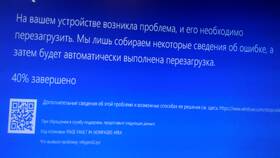 Как ответить в службу поддержки Genshin Impact в Самсон-Фарма