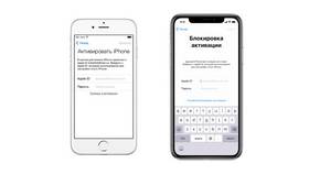 Как отвязать Apple ID от устройства в Самсон-Фарма