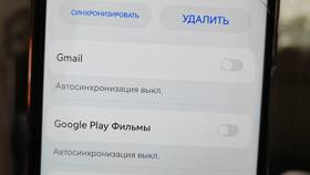 Как отвязать номер телефона от Google аккаунта в Самсон-Фарма