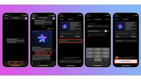 Как подарить подписку Telegram Premium