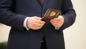 Как подать документы на паспорт через МФЦ в Самсон-Фарма