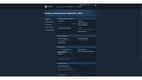 Как погасить код в Steam в Самсон-Фарма