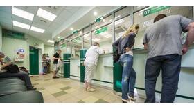 Как полностью закрыть карту ВТБ в Самсон-Фарма