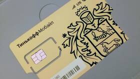 Как получить SIM-карту Тинькофф бесплатно в Самсон-Фарма