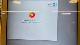 Как пополнить карту в банкомате Сбербанка в Самсон-Фарма