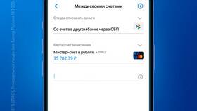 Как пополнить счет или карту ВТБ в Самсон-Фарма