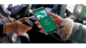 Как пополнить телефон с банковской карты через SMS в Самсон-Фарма