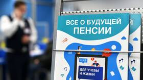 Как посчитать сумму пенсии в Самсон-Фарма