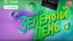 Как повысить кэшбэк в Сбербанке в Самсон-Фарма