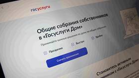 Как позвонить в поддержку Госуслуг в Самсон-Фарма