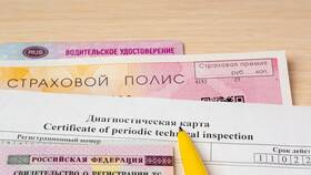 Как распечатать полис ОСАГО Росгосстрах в Самсон-Фарма