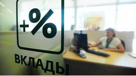Как рассчитать проценты по банковскому вкладу в Самсон-Фарма