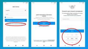 Как создать и защитить пароль для Instagram аккаунта в Самсон-Фарма