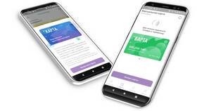 Как создать виртуальную карту через телефон в Самсон-Фарма