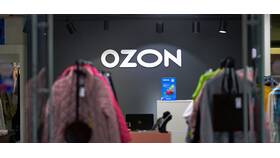 Как создать заявку на возврат товара на Ozon в Самсон-Фарма