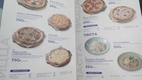 Как списать бонусы в Пират Пицца в Самсон-Фарма