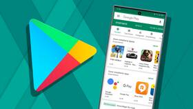 Как удалить платежный профиль в Google Play в Самсон-Фарма