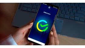 Как установить приложение ВТБ на iPhone в Самсон-Фарма
