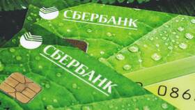 Как узнать размер комиссии в Сбербанке в Самсон-Фарма